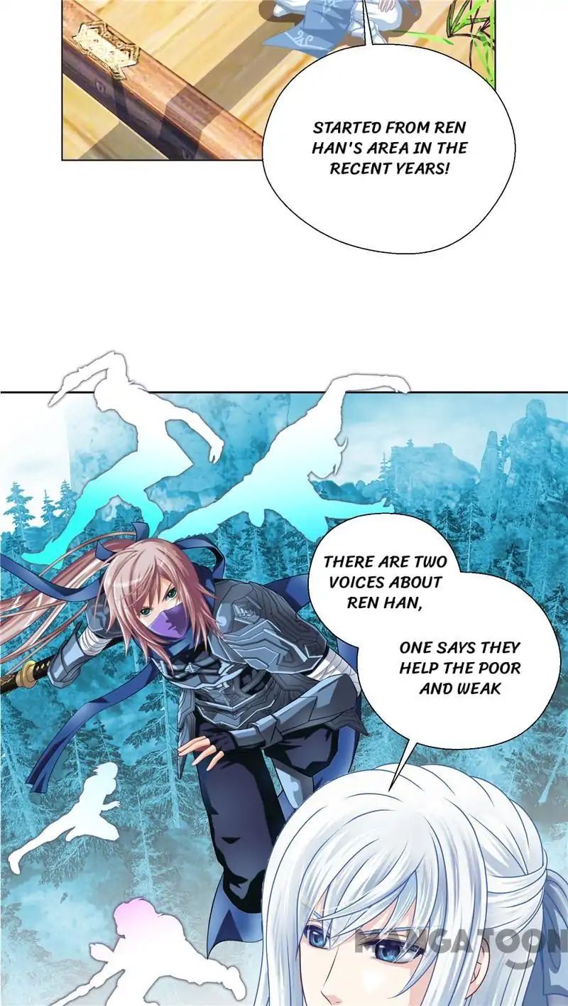 Legend of Moon Night Butterflies Chapter 34 - page 14