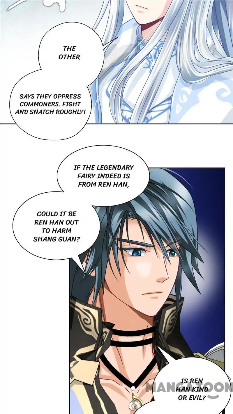 Legend of Moon Night Butterflies Chapter 34 - page 15