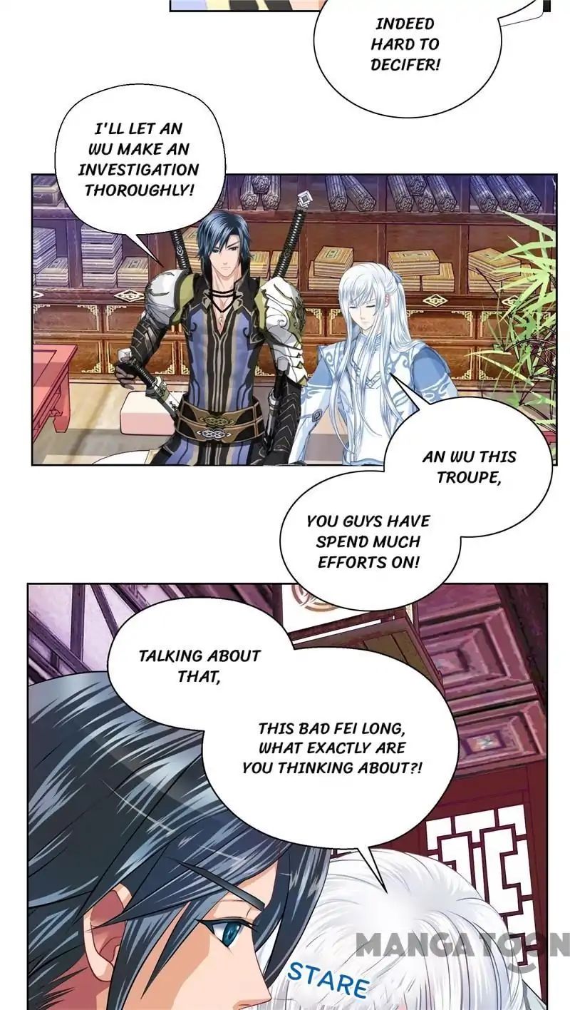 Legend of Moon Night Butterflies Chapter 34 - page 16