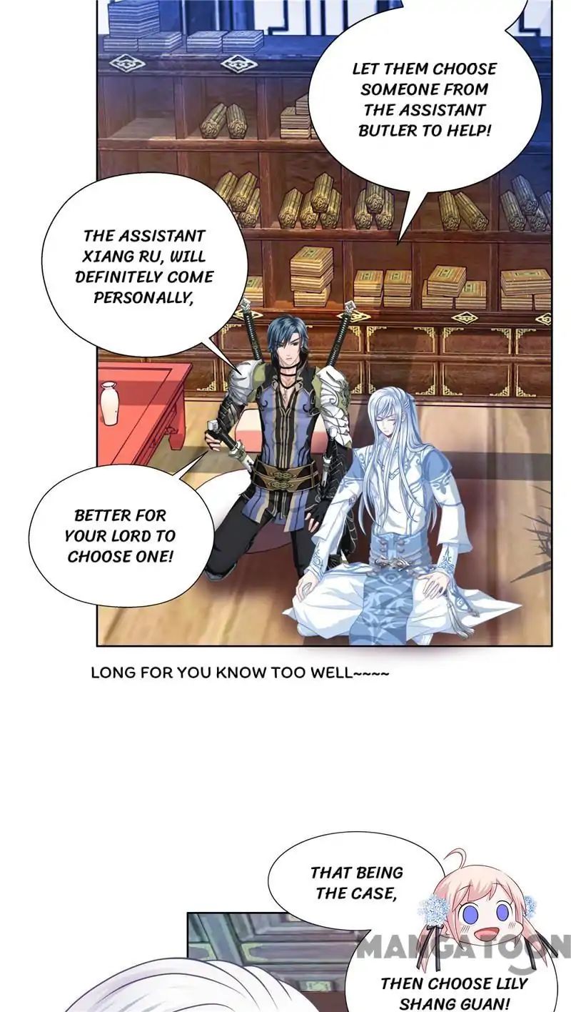 Legend of Moon Night Butterflies Chapter 34 - page 22