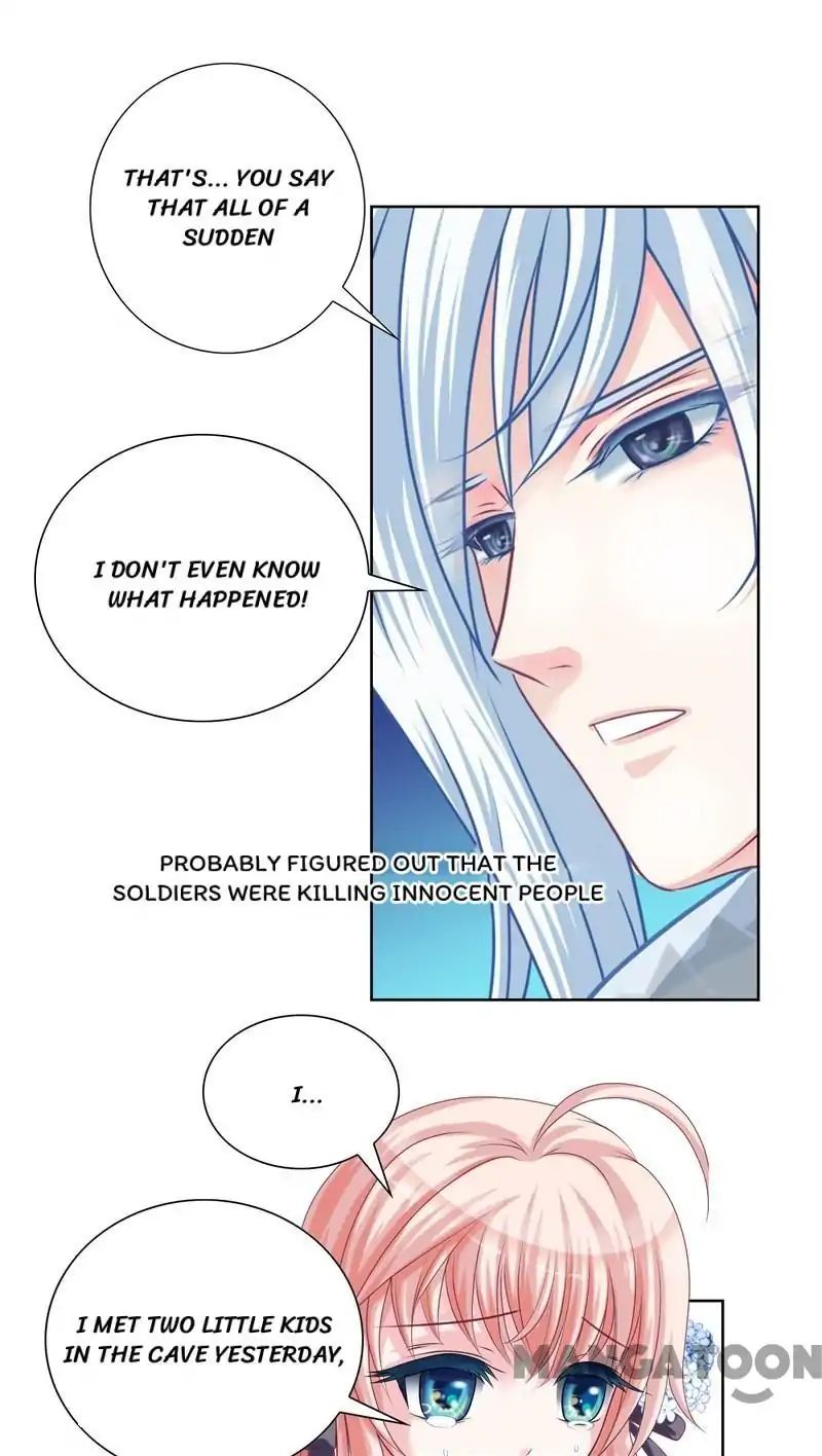 Legend of Moon Night Butterflies Chapter 29 - page 1