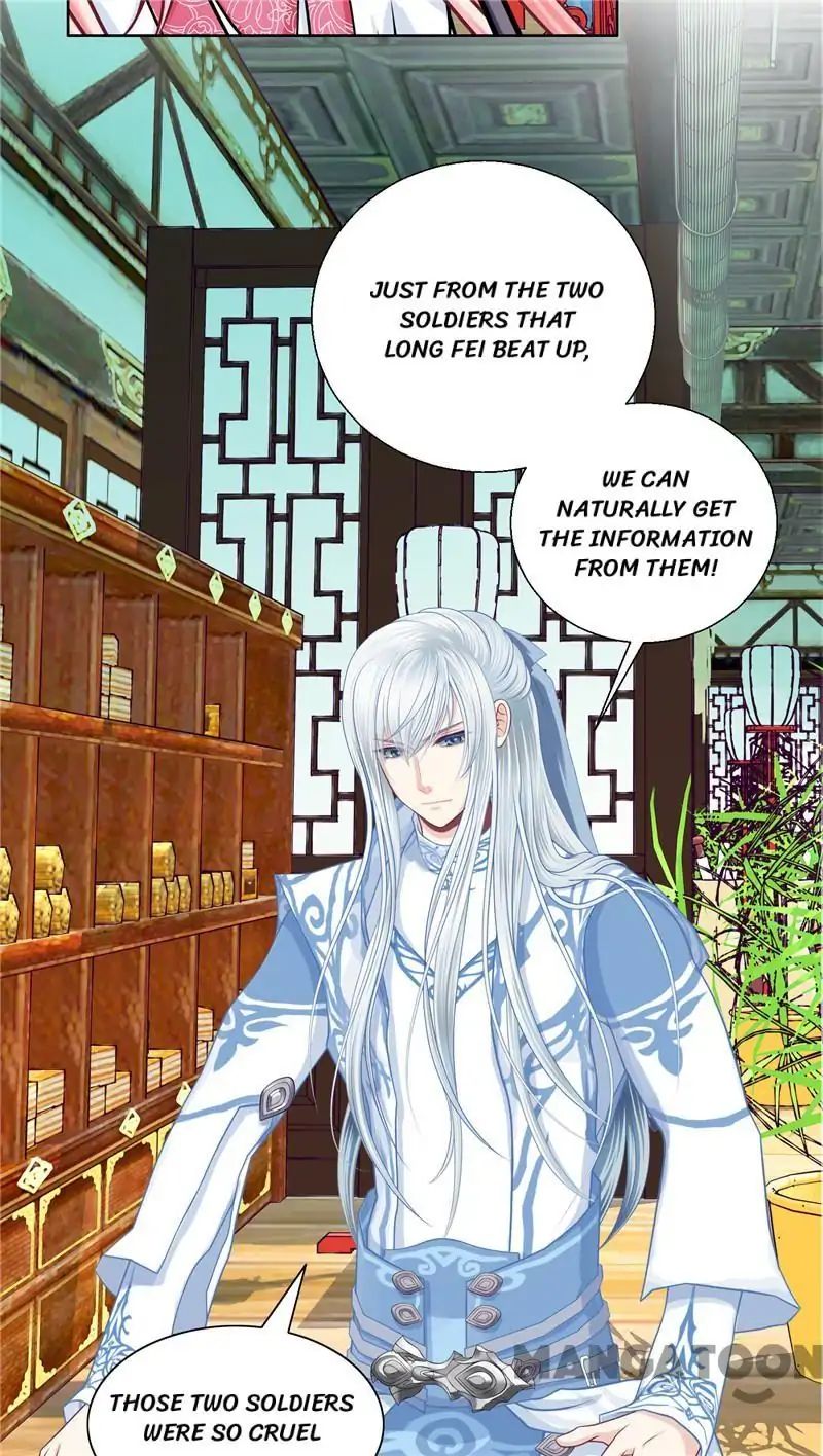 Legend of Moon Night Butterflies Chapter 29 - page 21