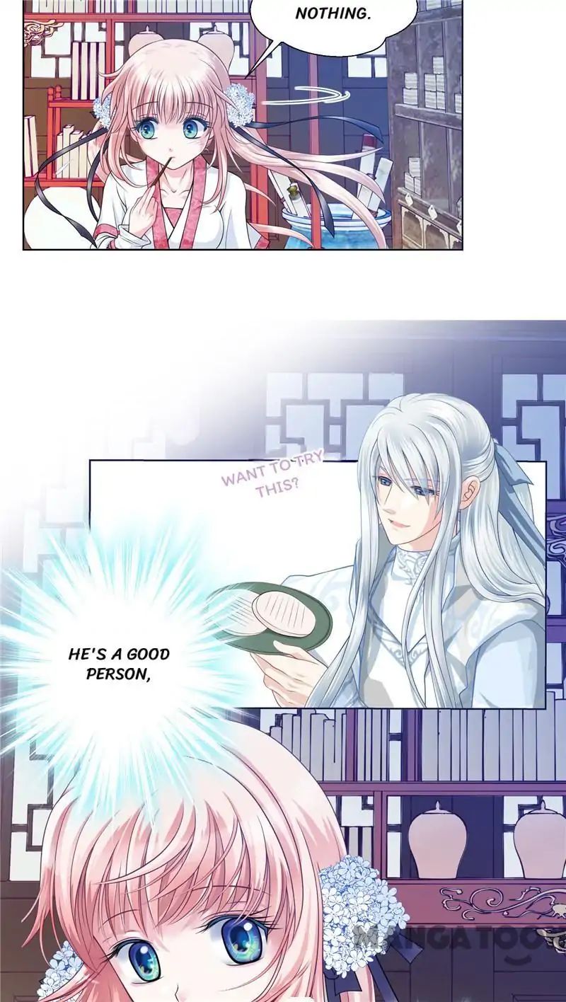 Legend of Moon Night Butterflies chapter 28 - page 11