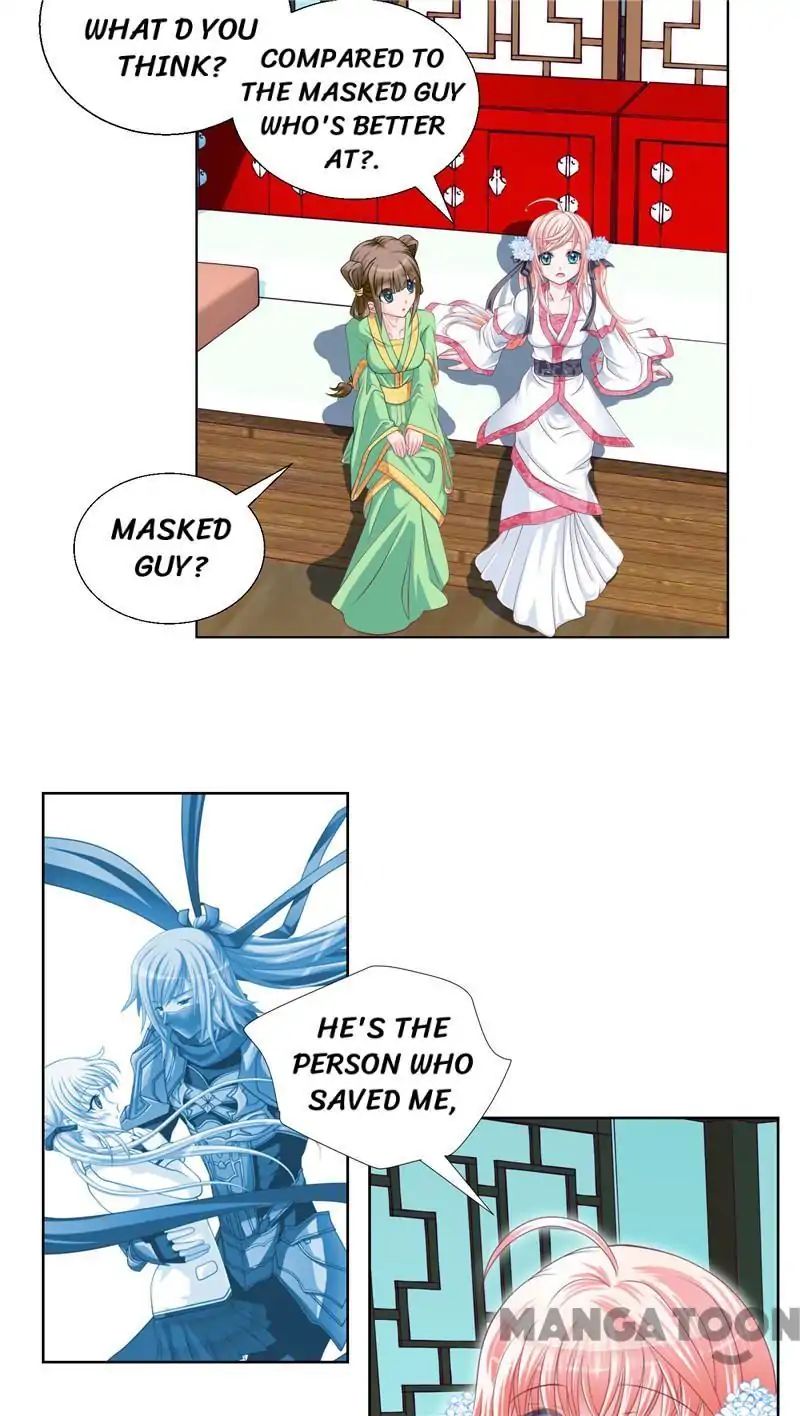 Legend of Moon Night Butterflies chapter 21 - page 8