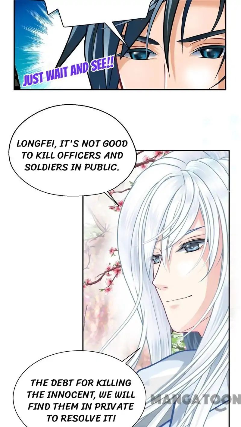 Legend of Moon Night Butterflies Chapter 16 - page 4
