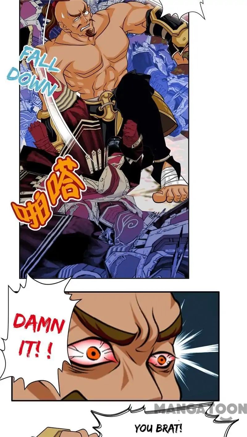 Legend of Moon Night Butterflies Chapter 14 - page 6