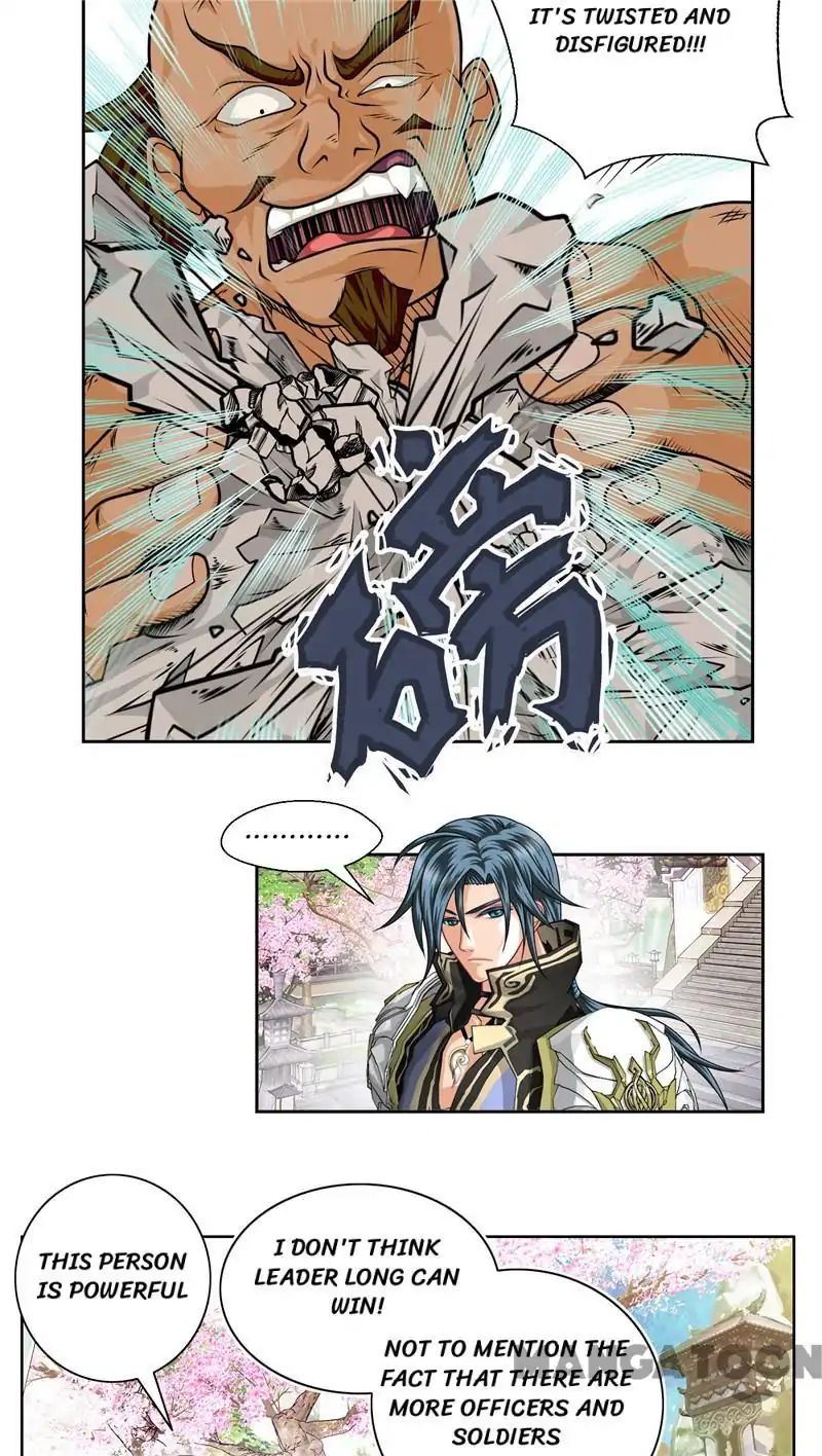 Legend of Moon Night Butterflies chapter 13 - page 3