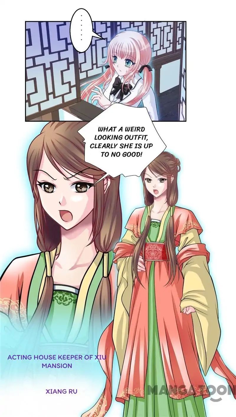 Legend of Moon Night Butterflies Chapter 11 - page 3