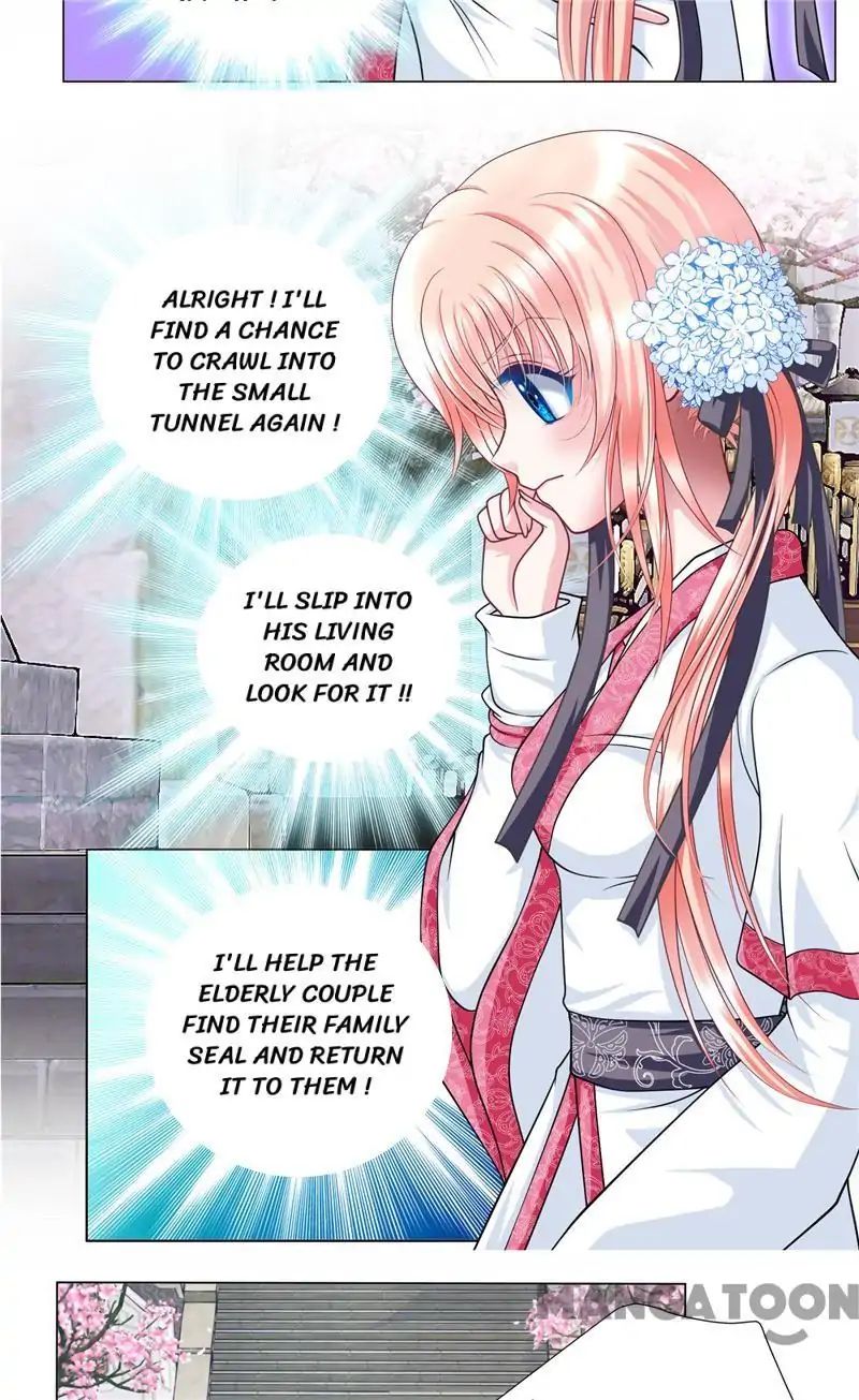 Legend of Moon Night Butterflies Chapter 47 - page 25