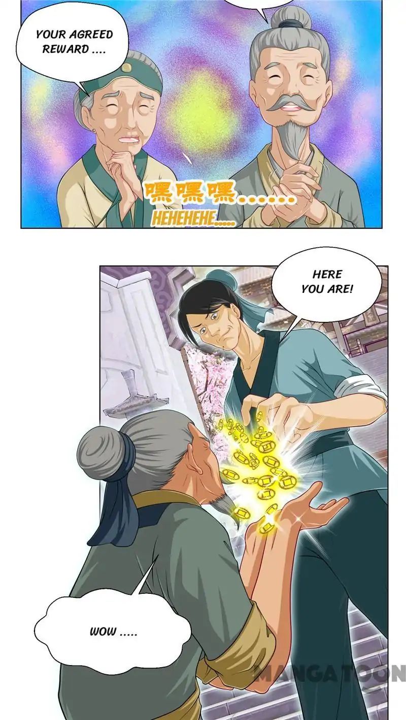 Legend of Moon Night Butterflies Chapter 47 - page 30