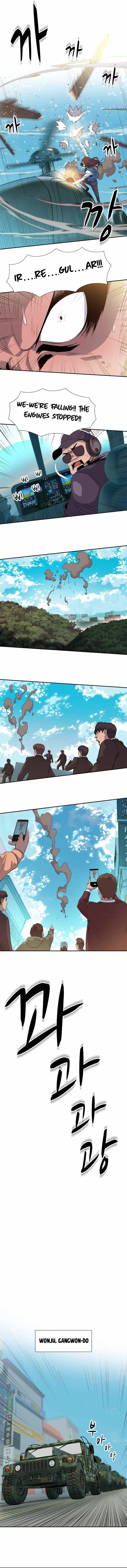Rooftop Sword Master : Arachi The First Irregular chapter 24 - page 4
