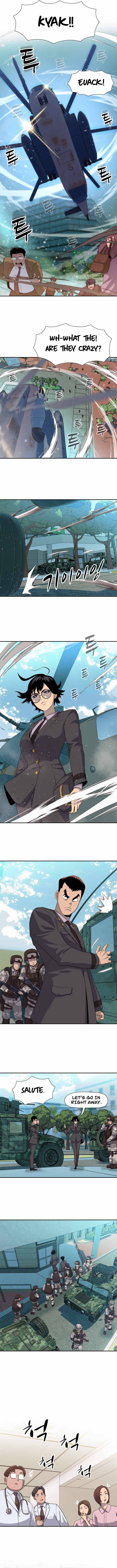 Rooftop Sword Master : Arachi The First Irregular chapter 24 - page 6