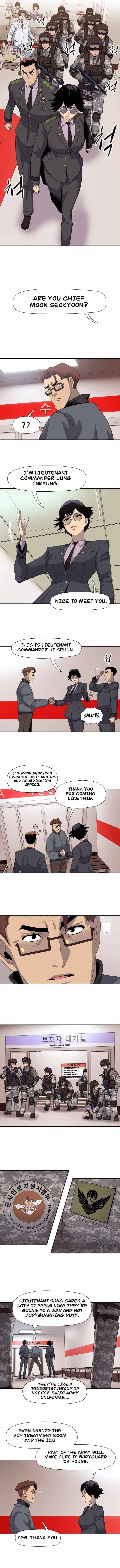 Rooftop Sword Master : Arachi The First Irregular chapter 24 - page 7