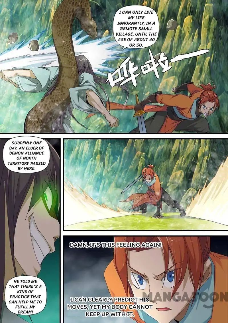 Cultivating to be Legendary chapter 36 - page 6
