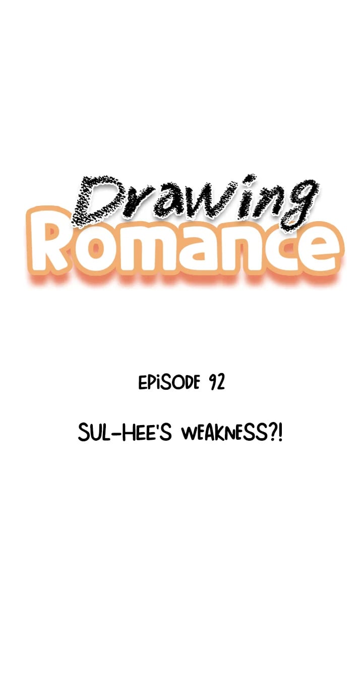 Drawing Romance chapter 92 - page 1