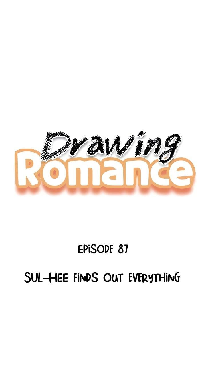Drawing Romance chapter 87 - page 1