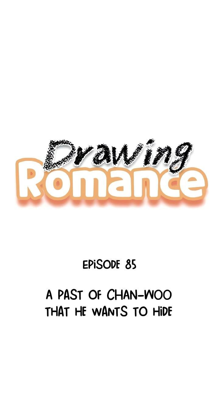 Drawing Romance chapter 85 - page 1