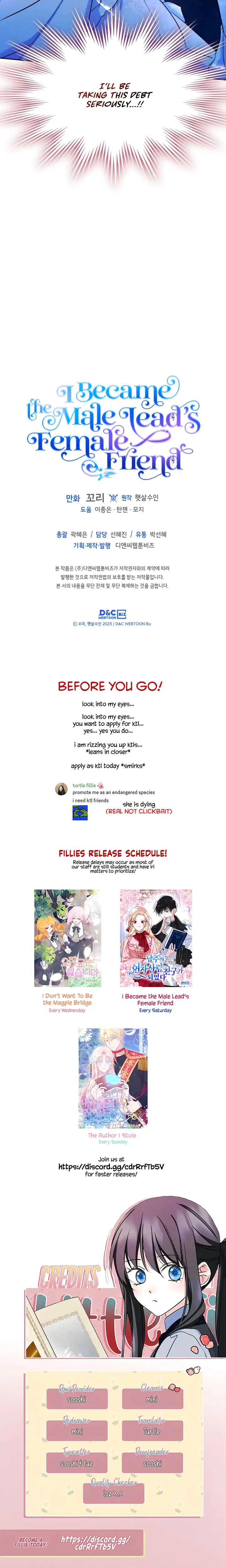 Just the Male Lead's Friend Chapter 38 - page 10