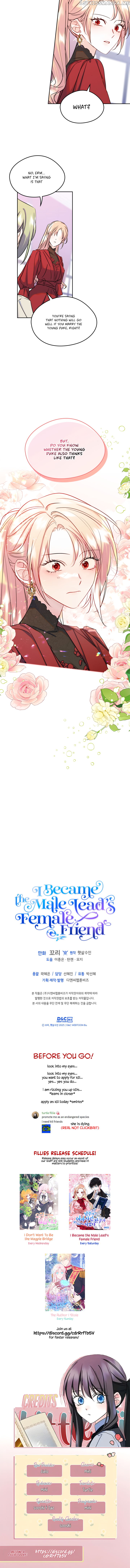 Just the Male Lead's Friend Chapter 35 - page 12