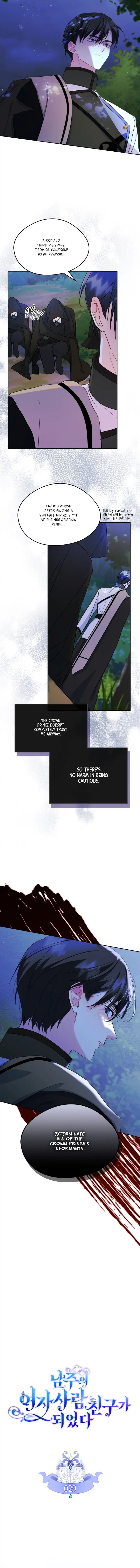 Just the Male Lead's Friend Chapter 29 - page 2