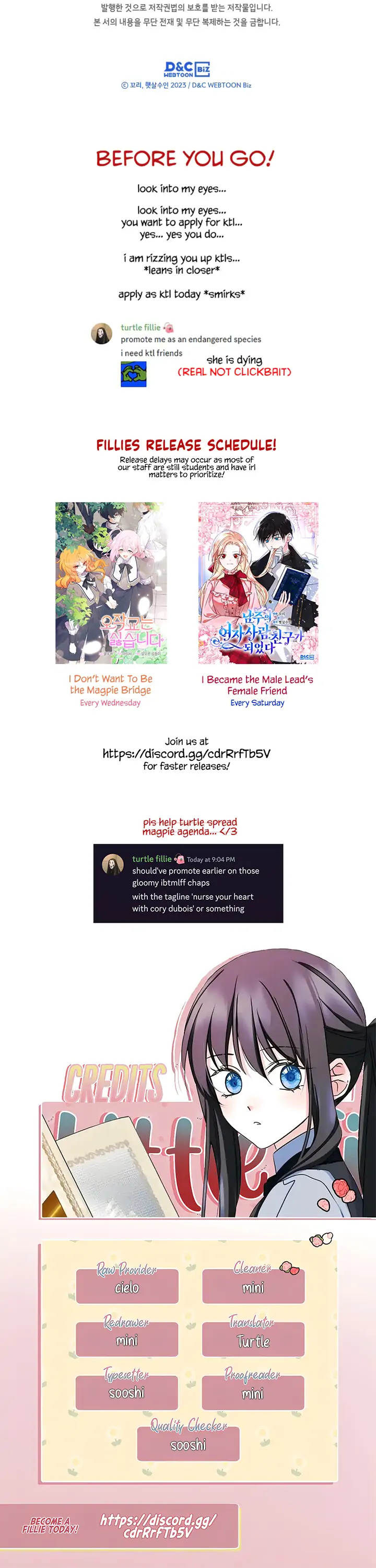 Just the Male Lead's Friend Chapter 28 - page 12