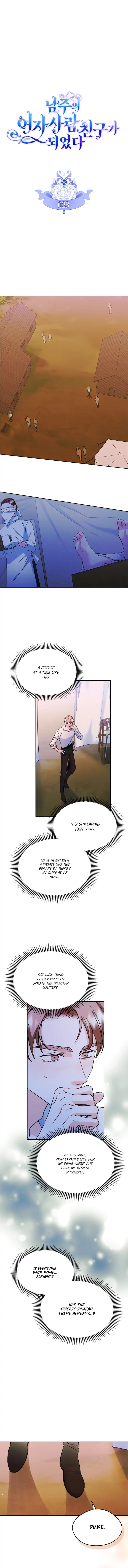 Just the Male Lead's Friend Chapter 28 - page 5