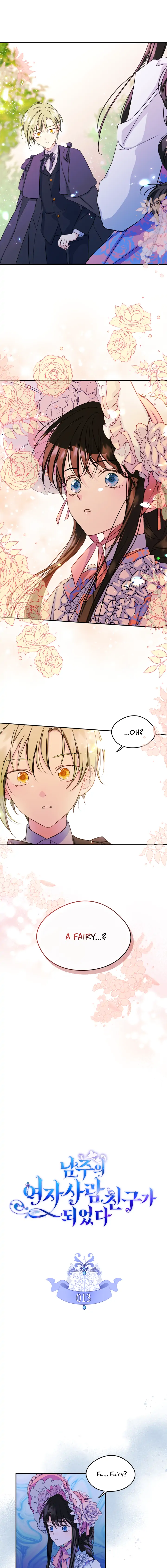 Just the Male Lead's Friend Chapter 13 - page 2