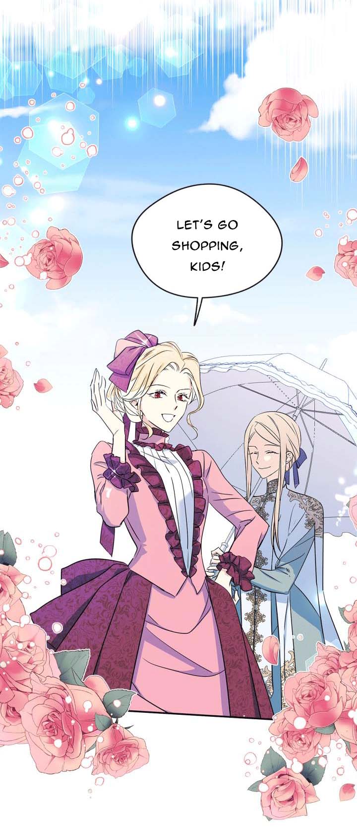 Just the Male Lead's Friend Chapter 6 - page 10