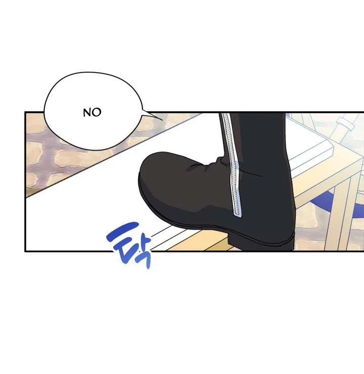 Just the Male Lead's Friend Chapter 6 - page 19