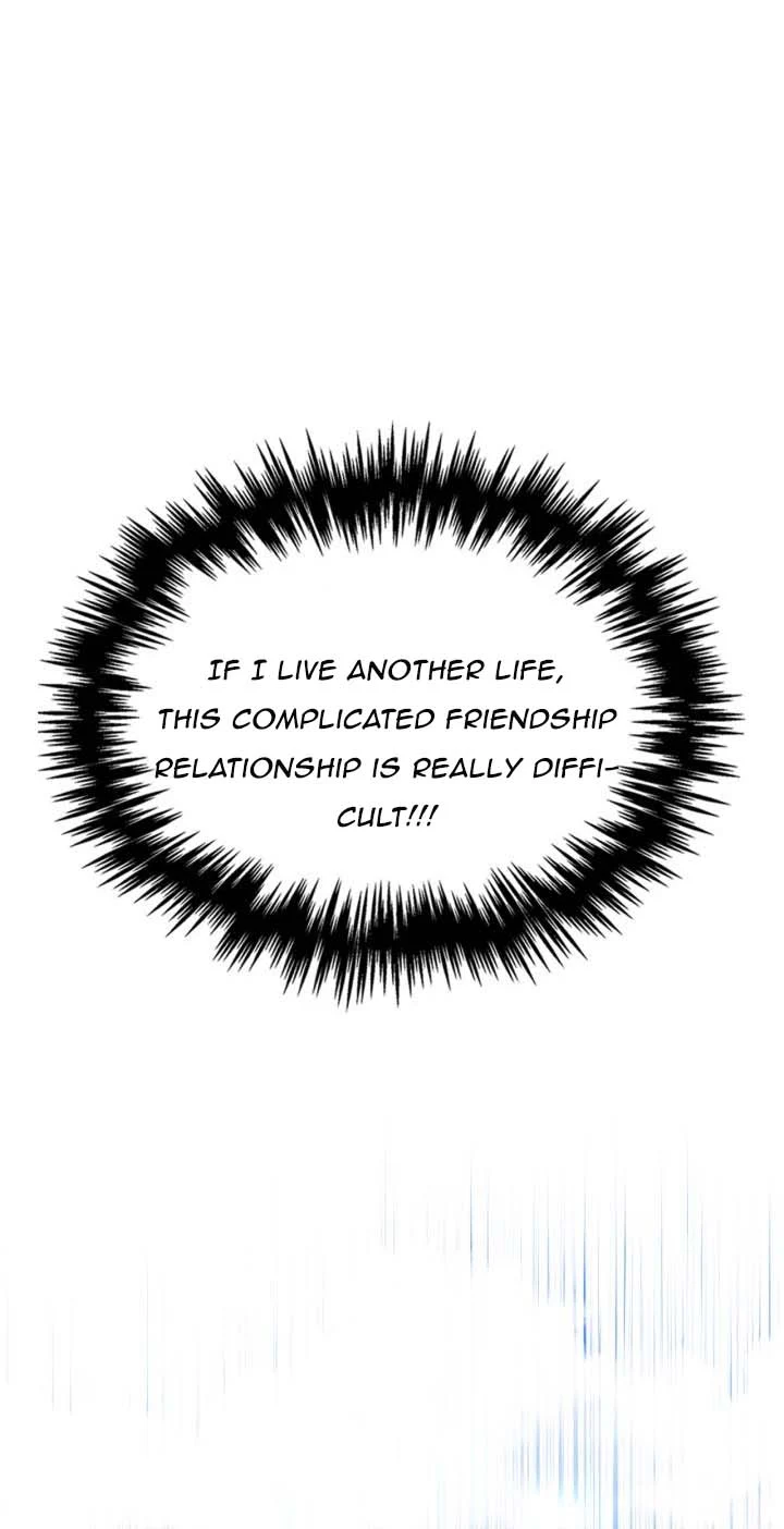 Just the Male Lead's Friend Chapter 6 - page 9