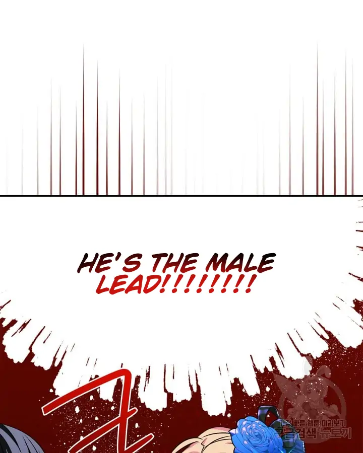 Just the Male Lead's Friend Chapter 2 - page 41