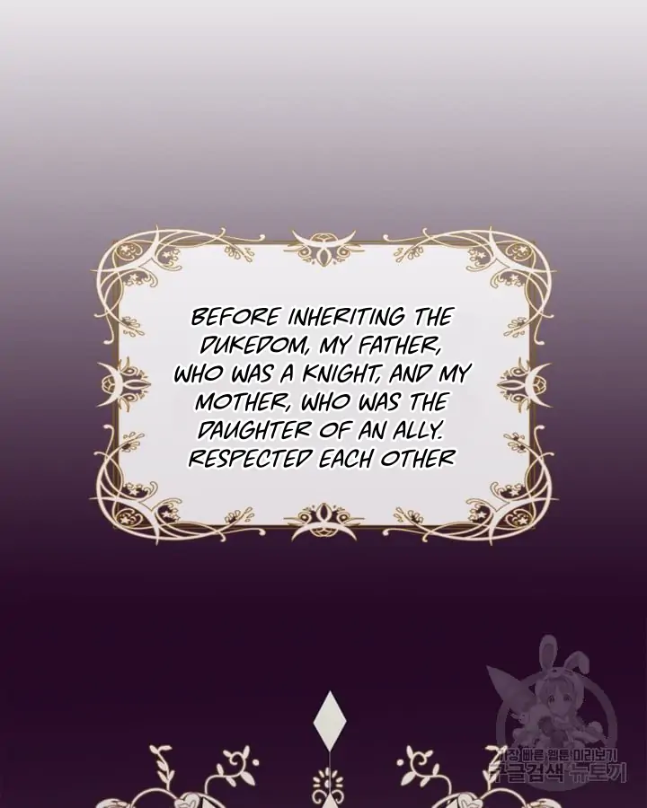 Just the Male Lead's Friend Chapter 1 - page 21