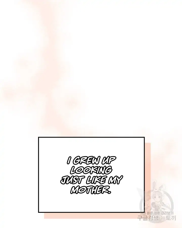 Just the Male Lead's Friend Chapter 1 - page 41