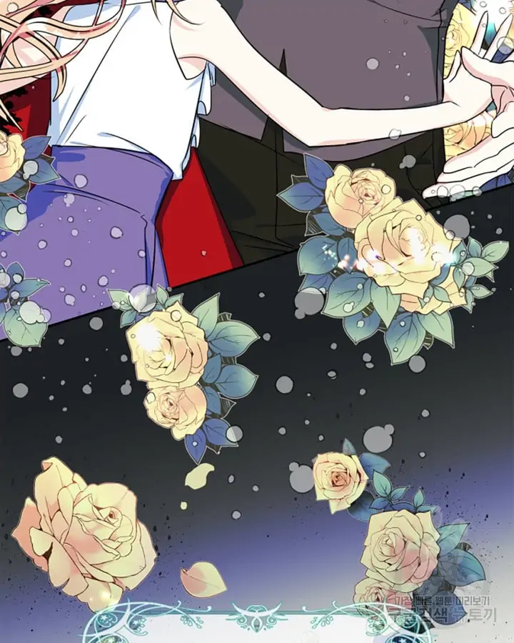 Just the Male Lead's Friend Chapter 1 - page 50