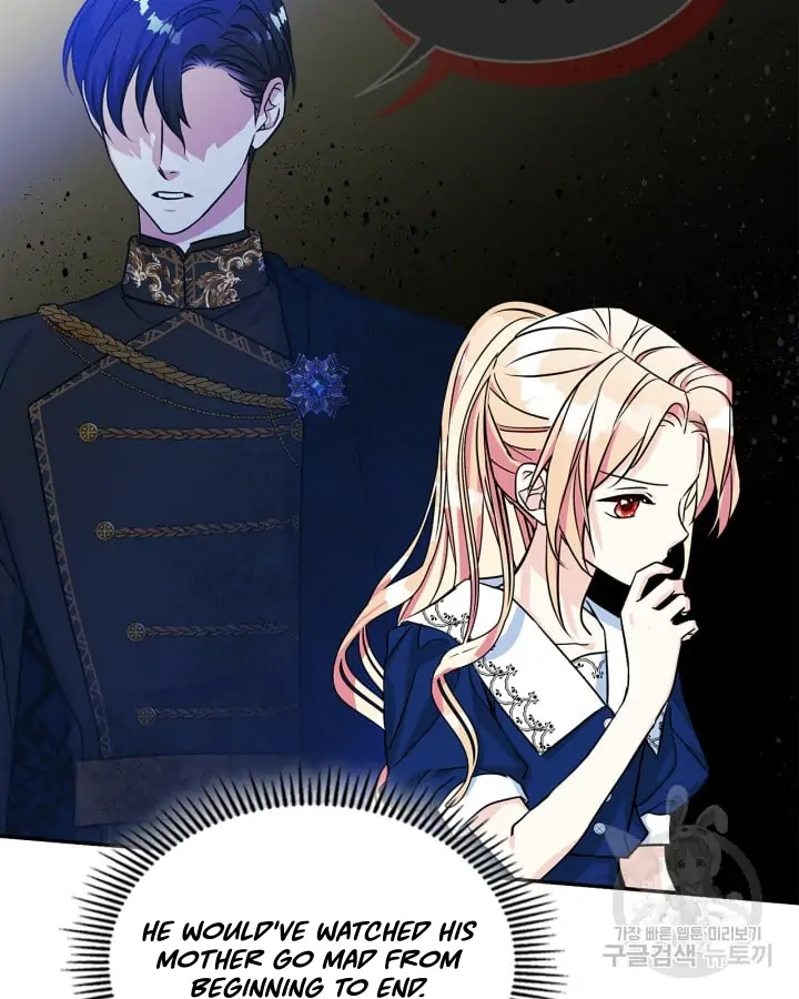 Just the Male Lead's Friend Chapter 1 - page 78