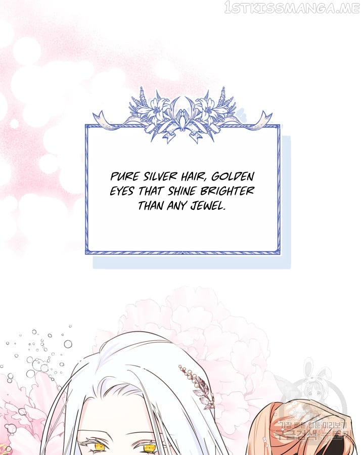 Just the Male Lead's Friend Chapter 0 - page 12