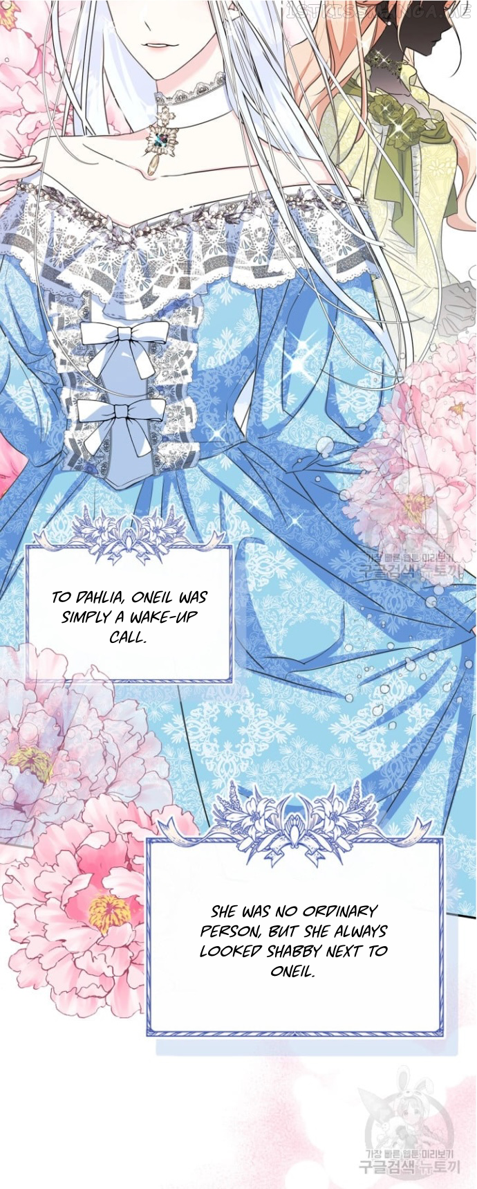 Just the Male Lead's Friend Chapter 0 - page 13