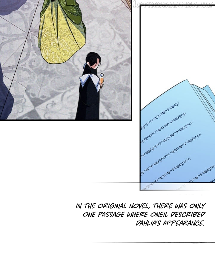 Just the Male Lead's Friend Chapter 0 - page 15