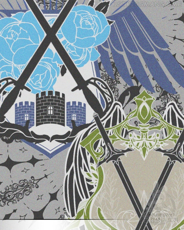 Just the Male Lead's Friend Chapter 0 - page 18