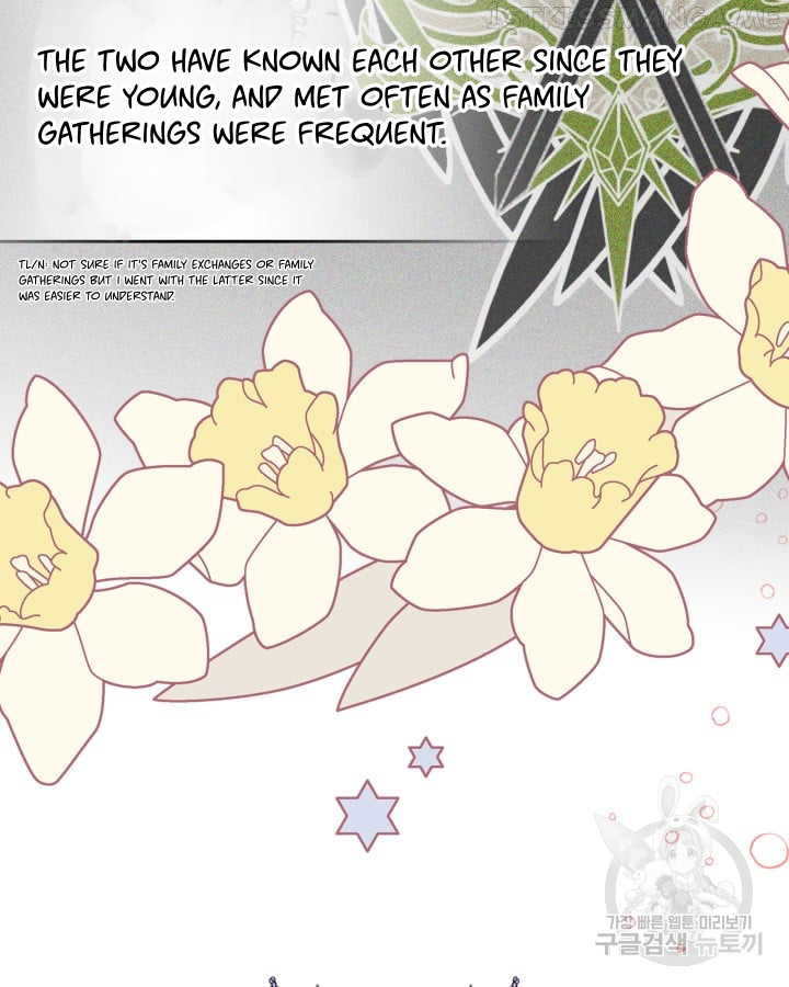 Just the Male Lead's Friend Chapter 0 - page 19