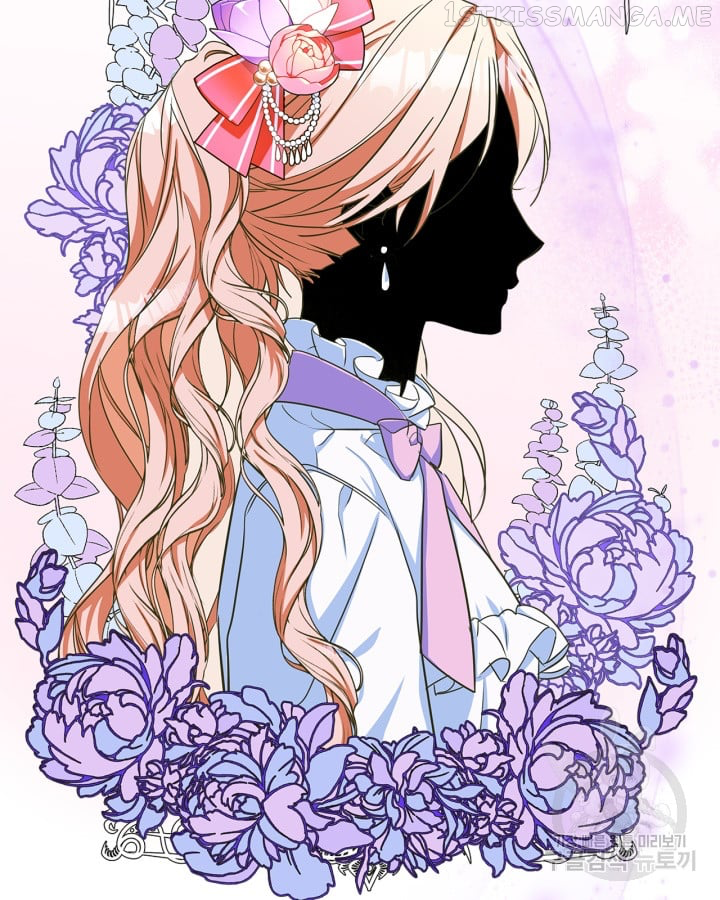 Just the Male Lead's Friend Chapter 0 - page 2