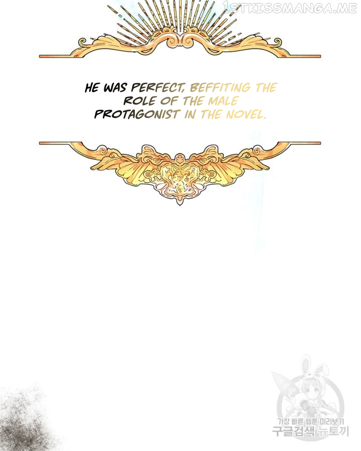 Just the Male Lead's Friend Chapter 0 - page 23