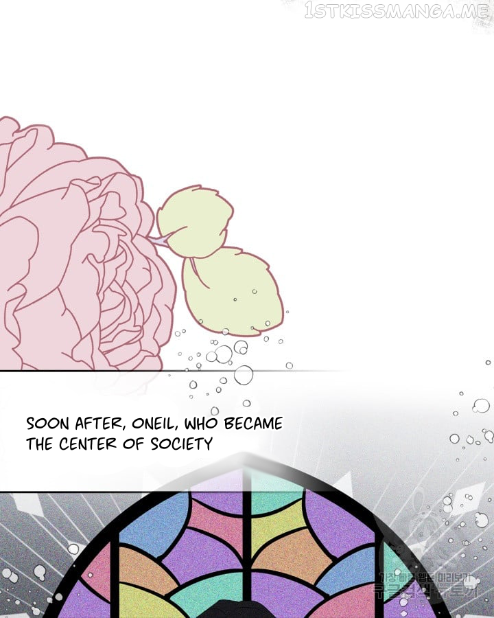 Just the Male Lead's Friend Chapter 0 - page 25