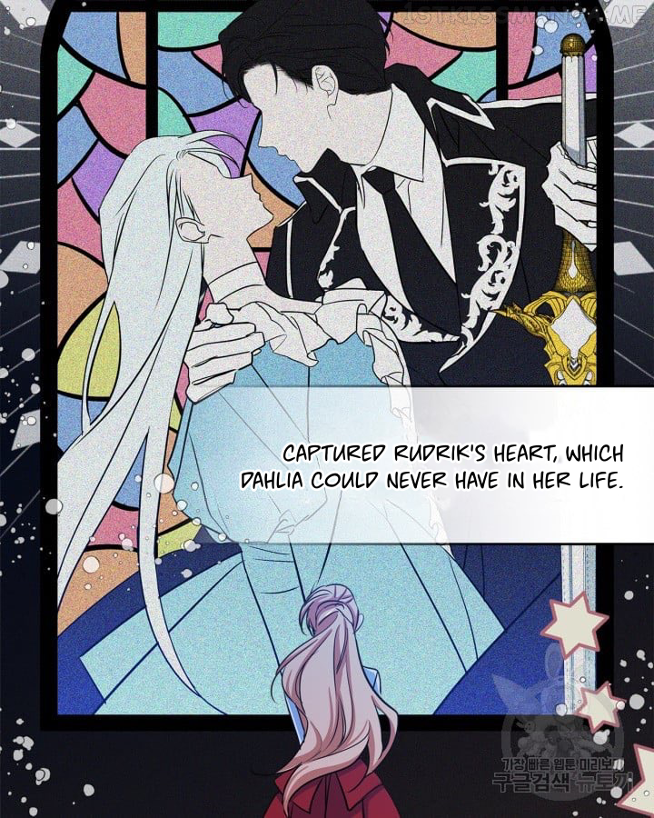 Just the Male Lead's Friend Chapter 0 - page 26