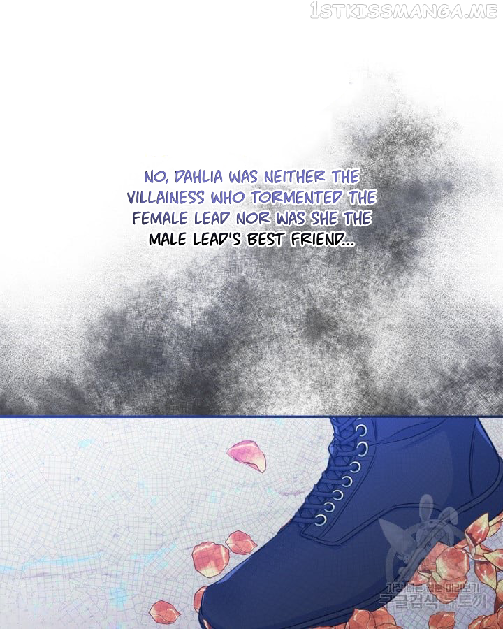 Just the Male Lead's Friend Chapter 0 - page 30