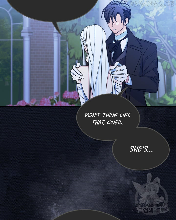 Just the Male Lead's Friend Chapter 0 - page 32