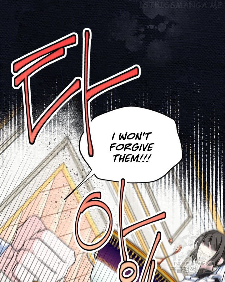 Just the Male Lead's Friend Chapter 0 - page 34