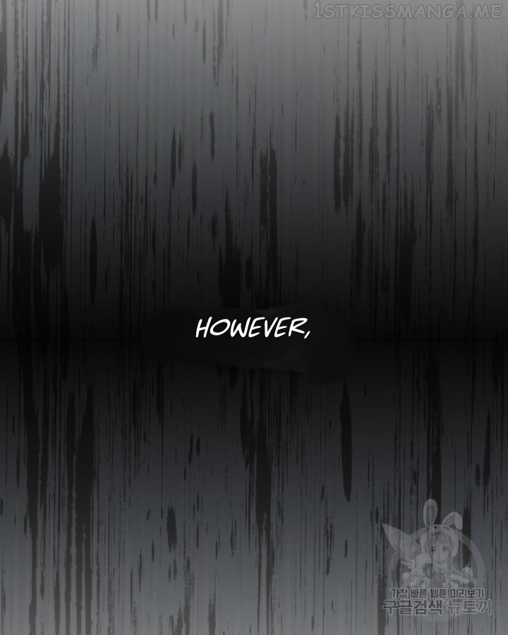 Just the Male Lead's Friend Chapter 0 - page 4