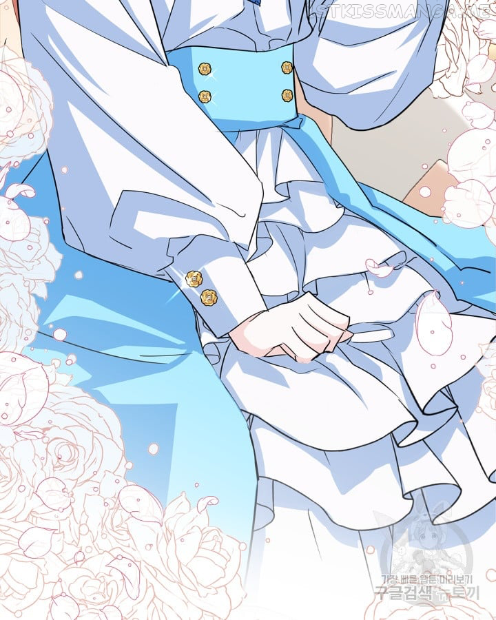 Just the Male Lead's Friend Chapter 0 - page 40