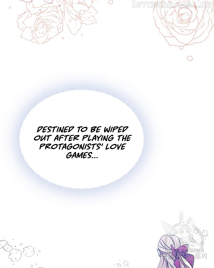 Just the Male Lead's Friend Chapter 0 - page 41